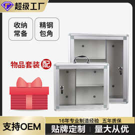 铝合金便携式带锁医药箱壁挂式便民箱急救箱套装药品收纳药箱