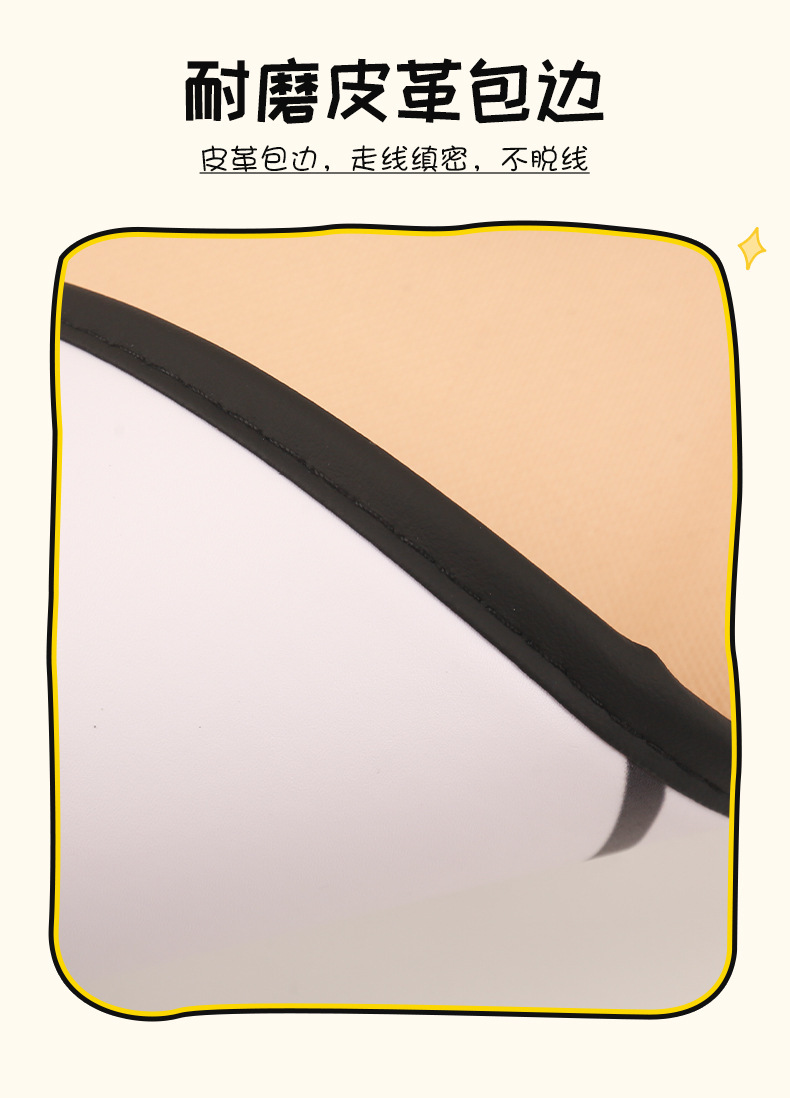 Cute Shin-Chan Car Rear Seat Anti-Kick Mat for Women, Cartoon Car Seat Back Protector, Hanging Anti-Dirt Mat