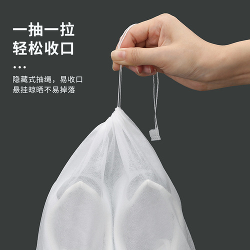 [Wholesale shoe bag anti-yellow bag for drying shoes] Shoe storage bag thickened disposable non-woven dust bag shoe and boot cover