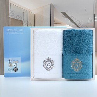 Grace antibacterial anti-mite hotel towel 2 gift boxes pure cotton thickened strong absorbent face towel (