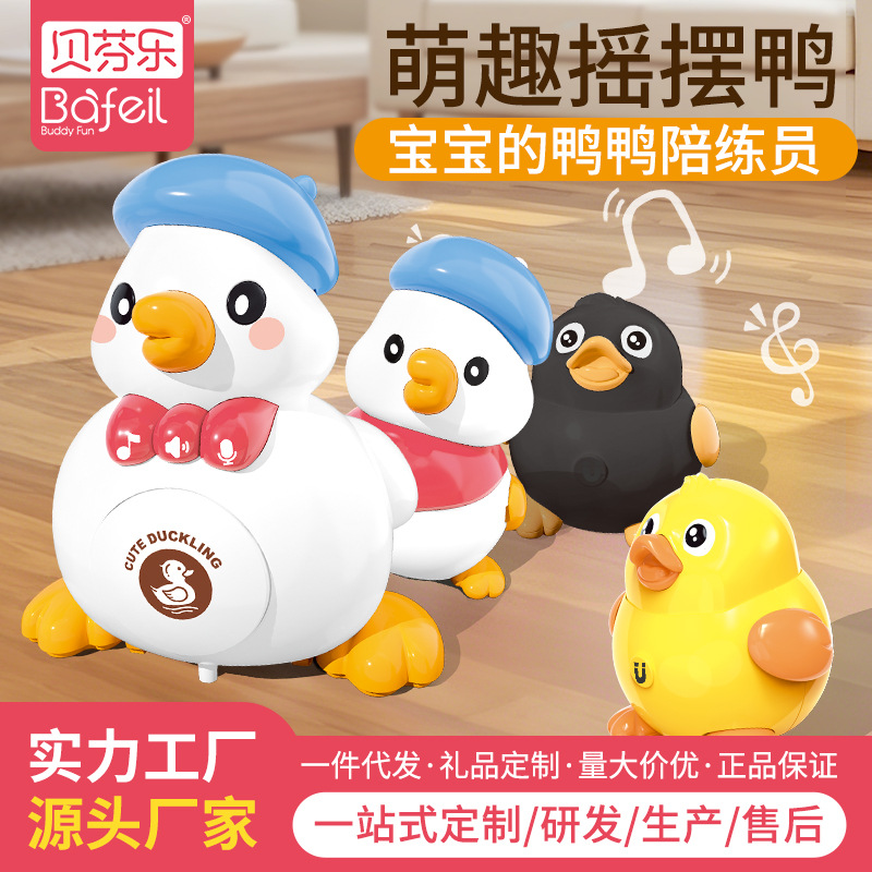 Cute Swinging Duckling Companion, Electric Duckling for Language Enlightenment, Befinle Follows the Duck