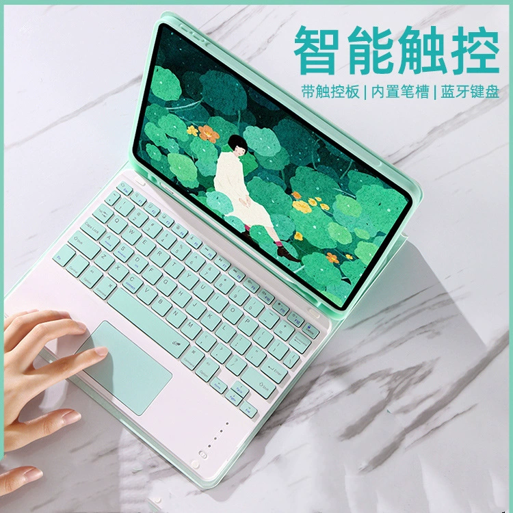 Подходит для iPad 11 поколения, Bluetooth клавиатура, 10.2, магическая клавиатура air56 10.9, слот пера, защитная чехол