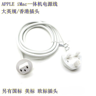 �m��IMAC�O��һ�w�C��X�Դ��APPLĘʽ�@ʾ�����C��늾�ȫ�~