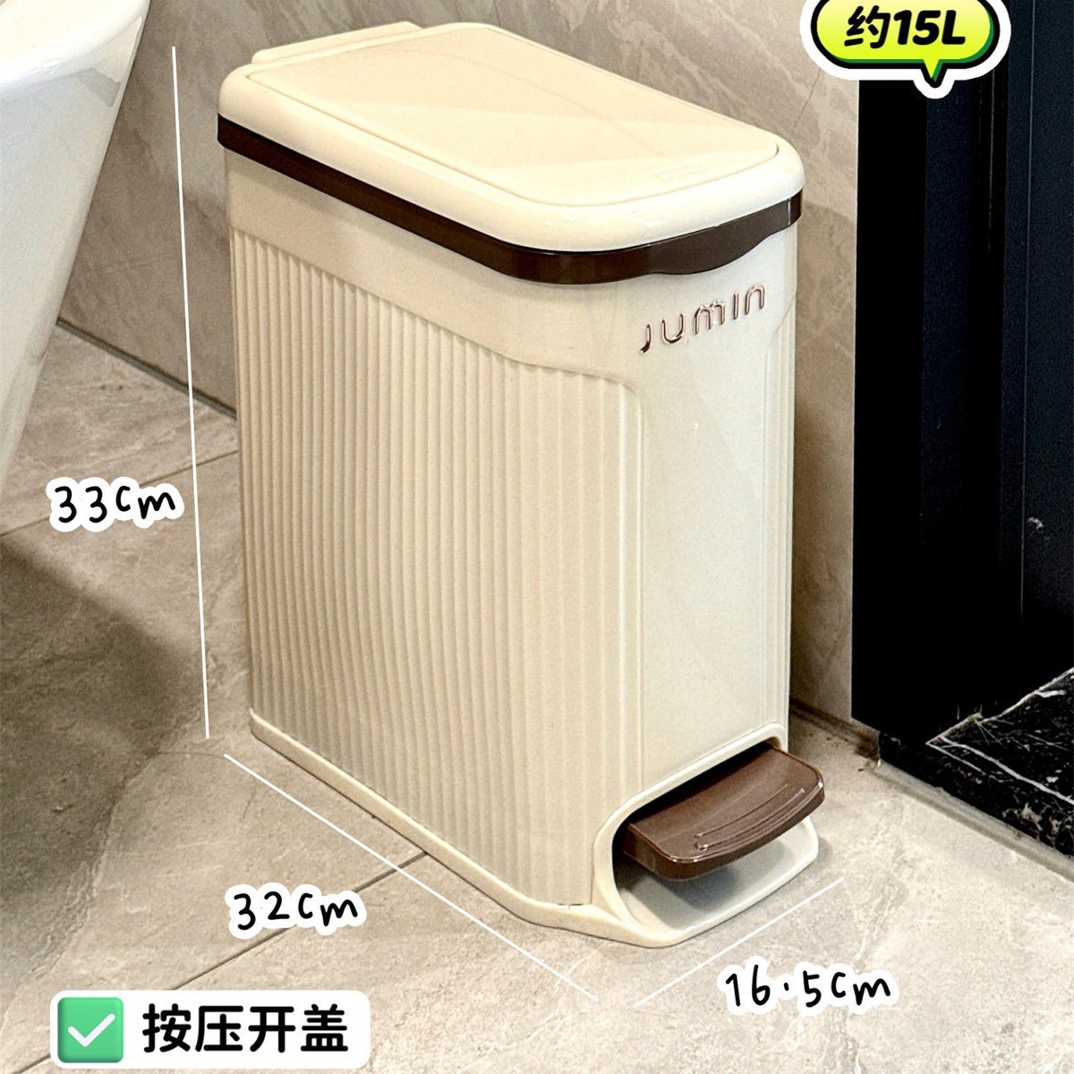 Basura del baño, sala de estar, cocina, cubo de pisada, cubo de papel, cubo de baño con cubierta, nuevo tipo