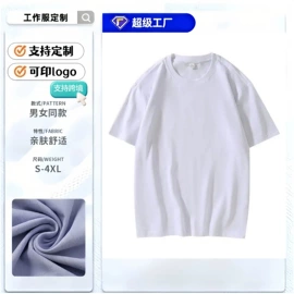 广告衫T恤;广告衫polo;男Polo衫