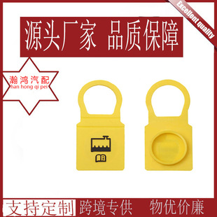 �m�ÿ��R˹�ո�ˮ���w������������Z�����R�˸�ˮ���w52079331