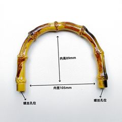 毛氈包塑料提手 禮品盒伴手禮包裝手挽提手 粽子包把手手提