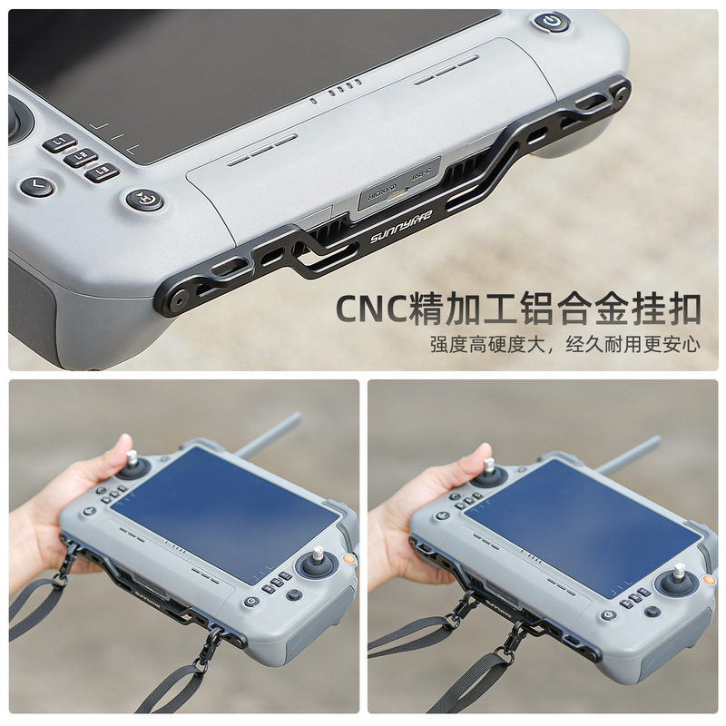 Sunnylife RC plus 2/1スクリーン付きリモコンのストラップ|undefined