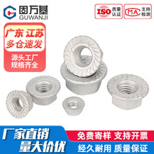 ���f��10��Q230�_���_���m����ĸGB6177���Ƿ����ݽz���|������ñ