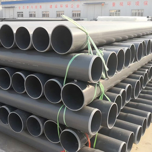 pvc�oˮ�ܰ�ɫ��ɫ�Љ���ˮpvcӲ��dn110/140/160�@�־G����ȹ�