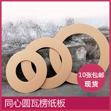 ���Ɉ@DIY�h��Ӳ�����ֹ�������ͬ�ĈA�������㼈��A�h�μ���