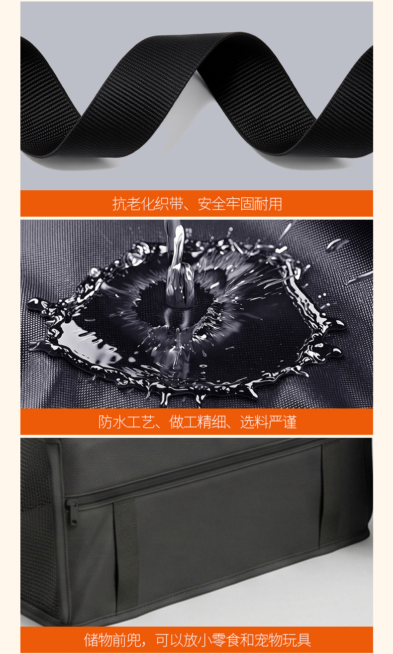 [Premium Selection] Cross-Border Pet Car Mat, Non-Slip, Waterproof, Full Coverage, Suv Dirt-Resistant, Large Pet Car Mat