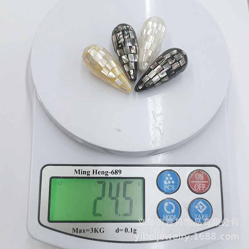 微信图片_20241207173150