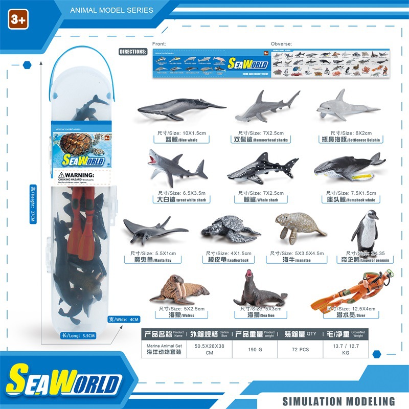 Transfronterizo de simulación Marina animal modelo ballena pingüino tiburón delfín pulpo serrado peces estáticos adornos enlatados