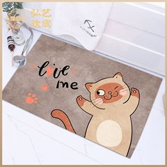 Doormat Entryway Mat Bathroom Anti-slip Mat Cartoon Foot Mat Bedroom Entrance Bathroom Entrance Home Mat