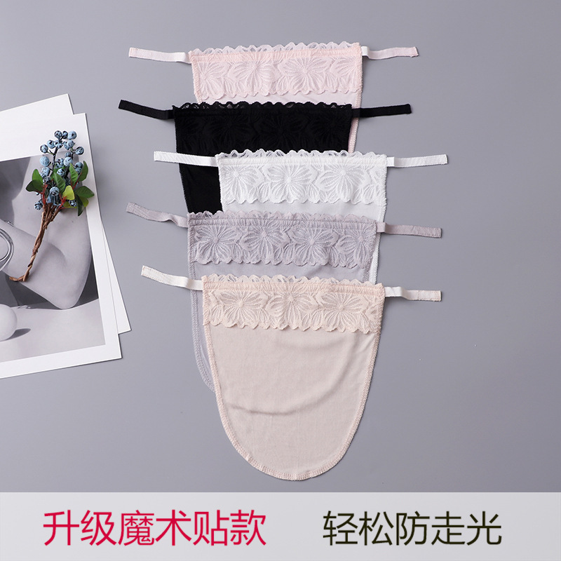 Mulberry silk anti-light shielding cleavage artifact simple exquisite invisible lace lace silk one-piece tube female