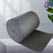 1mm��ixpe�oζ�h����ӽ�������ȼxpe���ĸ���������o���ĭ��