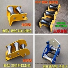 |䓻݆݆Dǵ|ֱܿژƽ廬܇݆