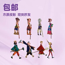 ����ƤӰ����¿�����������μ�ƤӰϷ���ݵ��߻������