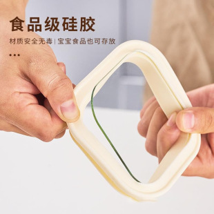 Silicone Food Supplementary Lid Baby Fresh-keeping Box Sealed Microwave Freezing Ice Pack Snacks Sub-storage Box Portable Leak-proof