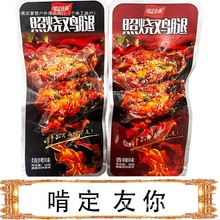 ʳƷ՟uζζWtСԽeСl۰]