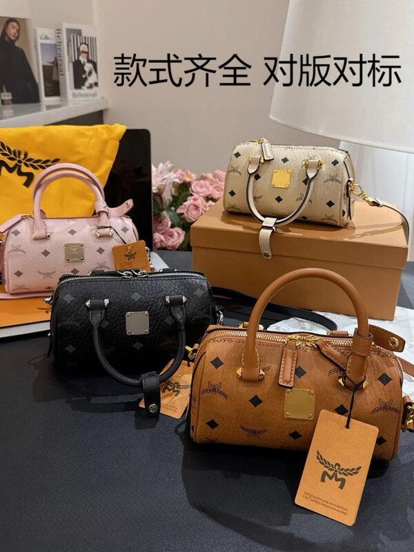 MC家2025新款波士顿枕头包真皮mini迷你小号内袋包单肩斜挎女士包|undefined