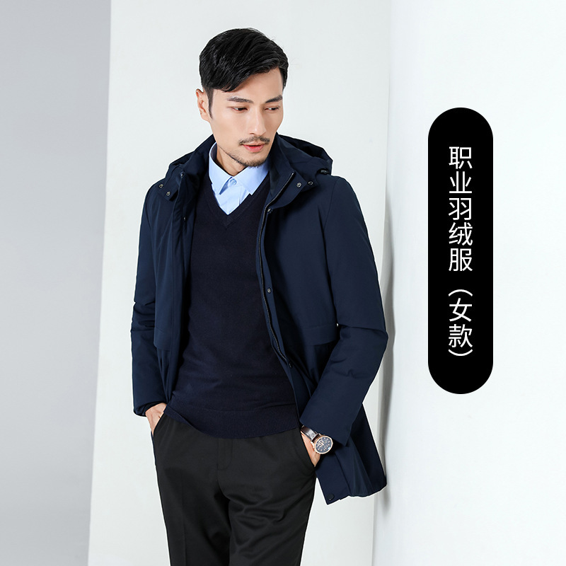 푸짐20223101-남성용 다운 재킷