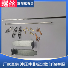 ���_���� �~���Ƭ ����_���� ������ 늳�Ƭ�gӭ��D�S�Ҽӹ�