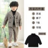 Coffee suit, black trousers, colored long-sleeve, necklace