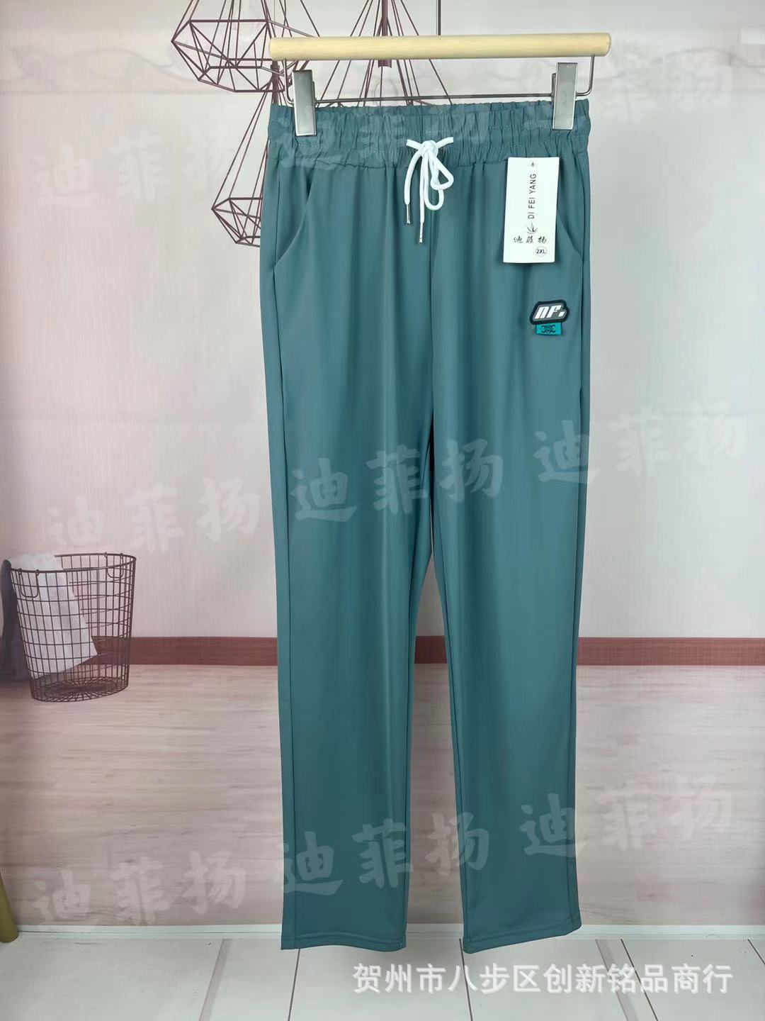 c618c469bcbdcdd0404c2013993916