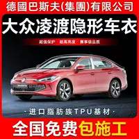 Lingdu TPU невидимая пленка для кузова автомобиля, антицарапинная прозрачная защитная пленка для яркой черной краски