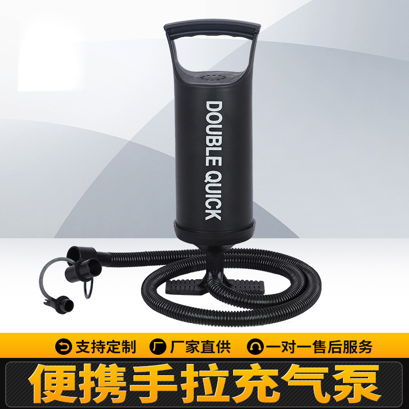 Piscina Piscina Kayak Bomba de aire Bomba de aire de globo Bomba de aire de barco inflable Bomba de aire de mano