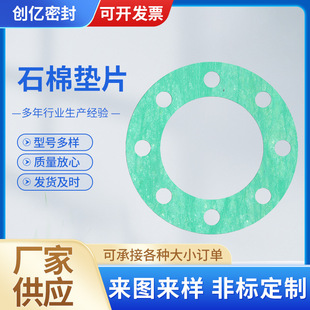 1��ʯ�މ|Ƭ�͸ߜظ߉��ܷ��ʯ�މ|Ƭ���mʯ�����z�|Ƭ