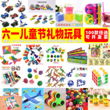 ��һ��ͯ���Y��С������l��Ʒ�׃��@��ͯ���ֶYС�W������С�YƷ