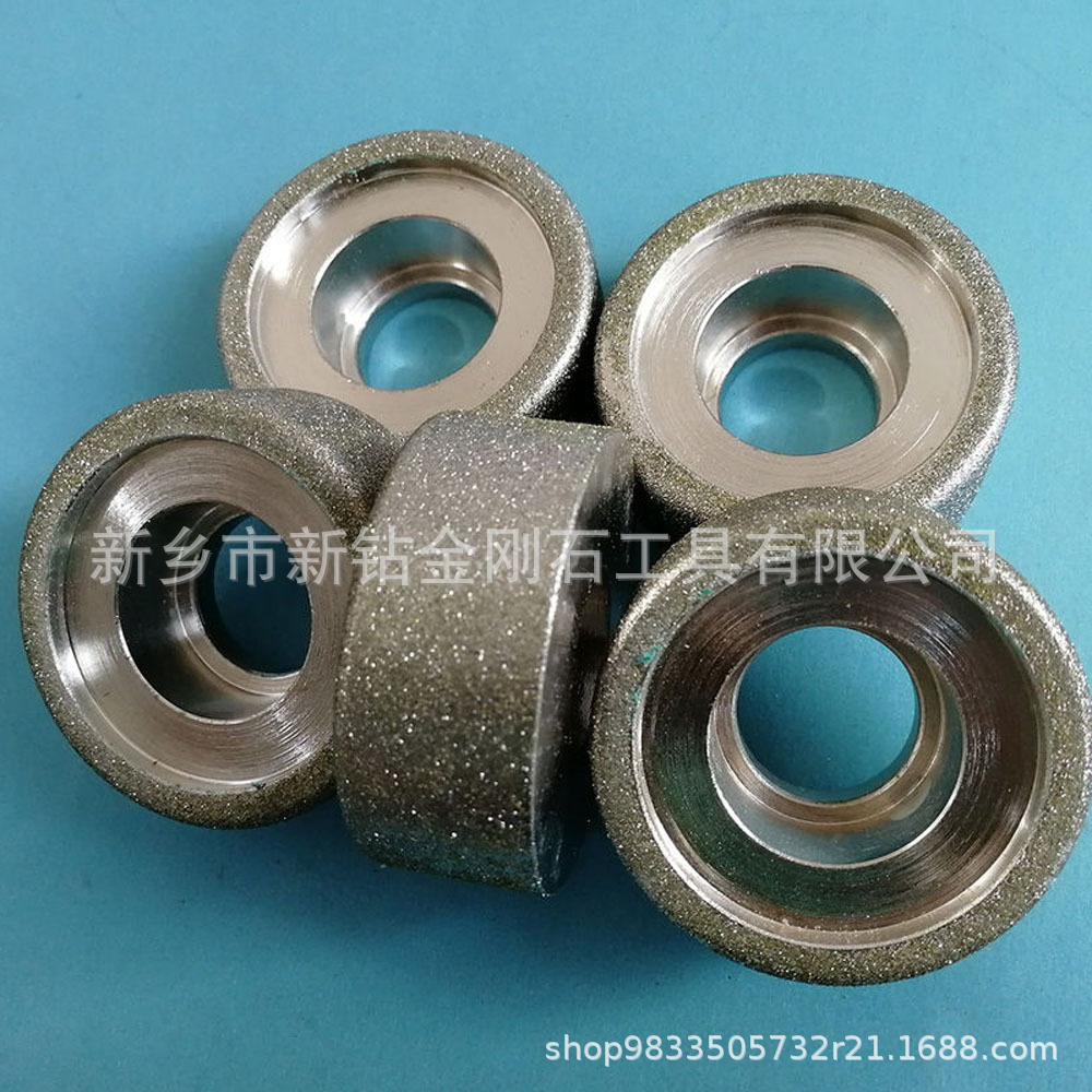 玻璃、陶瓷、水晶、宝石、钨钢 摩擦材料 刹车片电镀金刚石砂轮