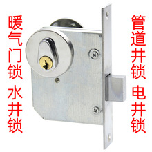 防火门锁 管道井锁 通用型 带锁芯 水井锁供气锁暖气电井门锁全套