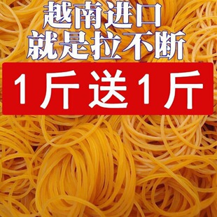 Խ���M����Ƥ������һ��������ţƤ��ߏ�����ƤȦ�������zȦƤ��