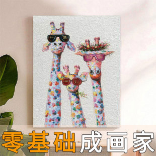 diy�����Ͳʮ�ˮ���ͮ���ɫ�L�i¹�ֹ������Tɫ����b�