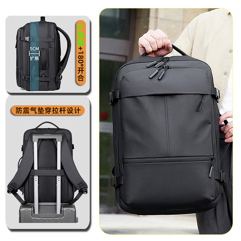 Mochila de expansión de gran capacidad transfronteriza Mochila impermeable para exteriores para hombres Mochila para computadora de 17 pulgadas para negocios Regalos de alta calidad