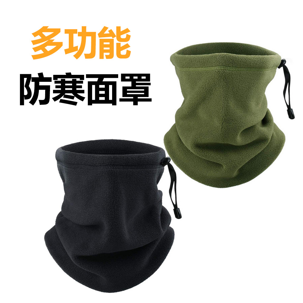 Cross-Border Autumn and Winter Velvet Cycling Mask Outdoor Sports Warm Ear Protection Neck Cover Bicycle Scarf Men's and Women's Neck Scarf