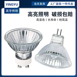 LED球泡灯;LED玉米灯;LED灯杯