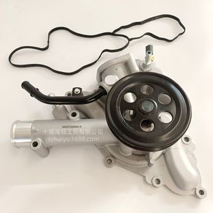 �m��춵���Ƥ������5.7����19-24��l�әCˮ�� 68261224AG