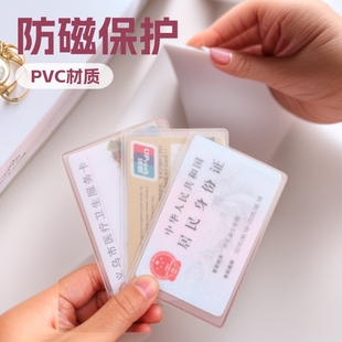 ͸��ĥɰ�����y�п���IC���������C���������T�����o�׿�Ƭ�T����