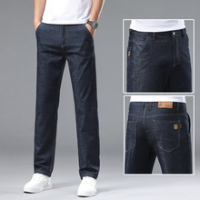 8051款（好面料）夏季薄款男装牛仔商务裤修身直筒男士裤子