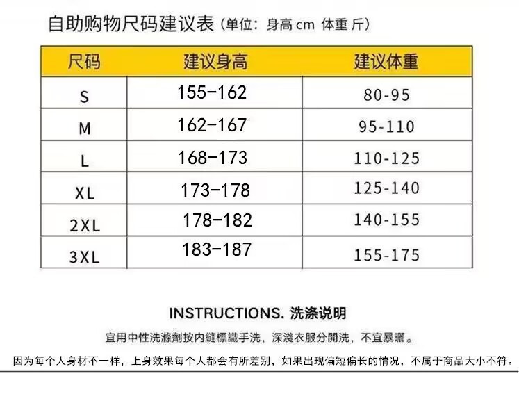 /O1CN01QAqQCj2LfokKBmmIw_!!2218417259720-0-cib.jpg?x-oss-process=image/format,png