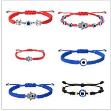 亚马逊爆款饰品恶魔眼睛手掌编织绳抽拉可调节手链大象乌龟红手绳