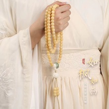 天然玉化籽108颗白玉菩提根手串佛珠文玩手持男念珠盘玩手链女