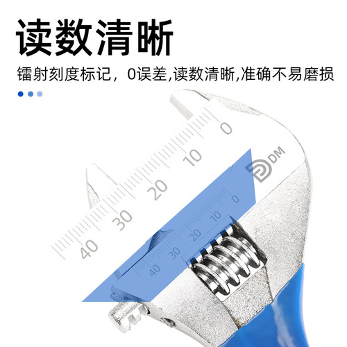 Combination Wrench Short Handle Extra Large Opening Wrench 6-inch 8-inch Lightweight Large Opening Adjustable Wrench Multi-functional Bathroom Wrench