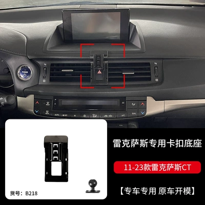 Special Car Mobile Phone Holder | Car phone holder - 11-26-ct