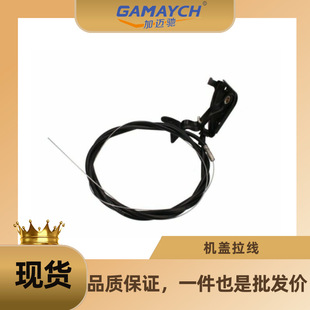 �m�ô󱊊W�� �C�w�� ���� �քx�� OE 1J1823531C